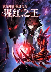 粉色视频奇幻动漫深夜电台与猫